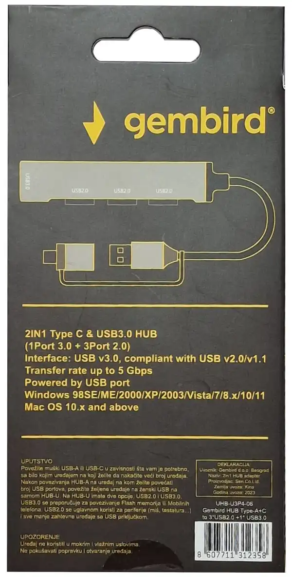 UHB-U3P4-06