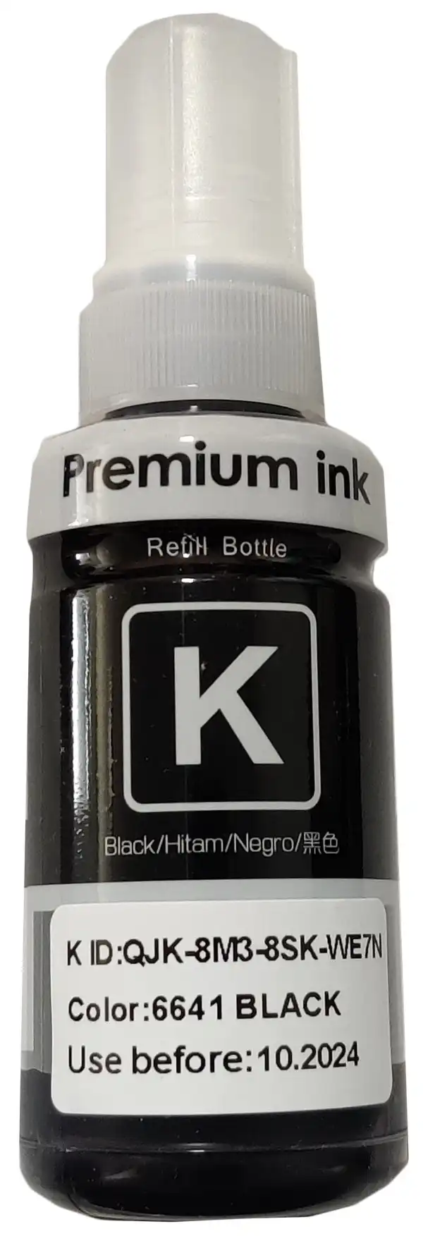 INKJET T6641 K Dopuna crna boja bocica sadri 70 ml mastila za Epson SINO