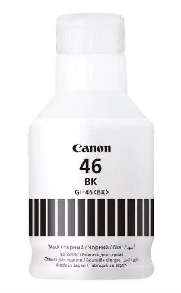 Canon INK Bottle GI-46 PGBK