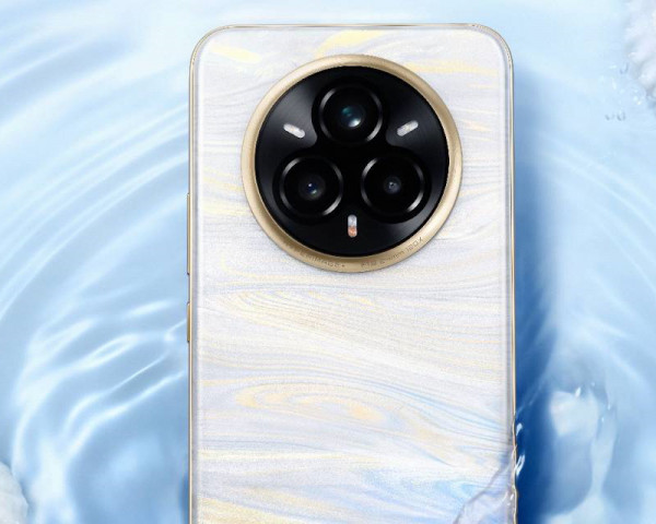 REALME 14 Pro+ 5G RMX5051 Pearl White 12512GB mobilni telefon 