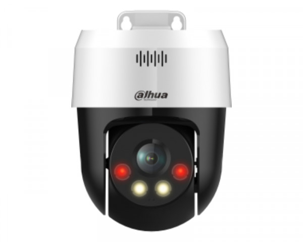DAHUA SD2A500NB-GNY-A-PV 5MP Smart Dual Light Network PT Camera 
