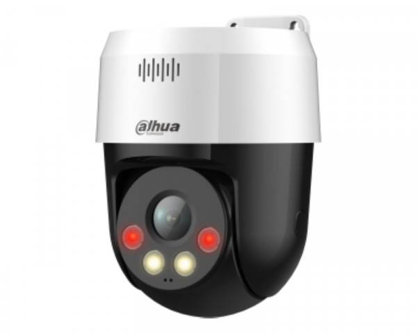 DAHUA SD2A500NB-GNY-A-PV 5MP Smart Dual Light Network PT Camera 