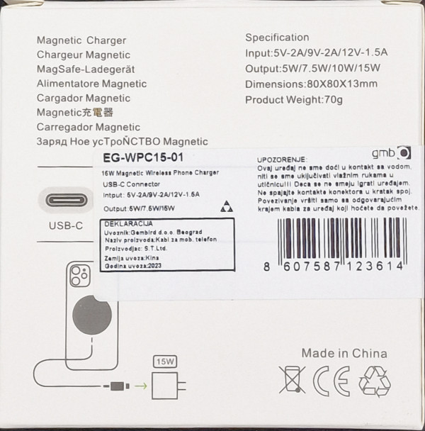 https://www.laptopcentar.rs/images/products/big/168148.jpg