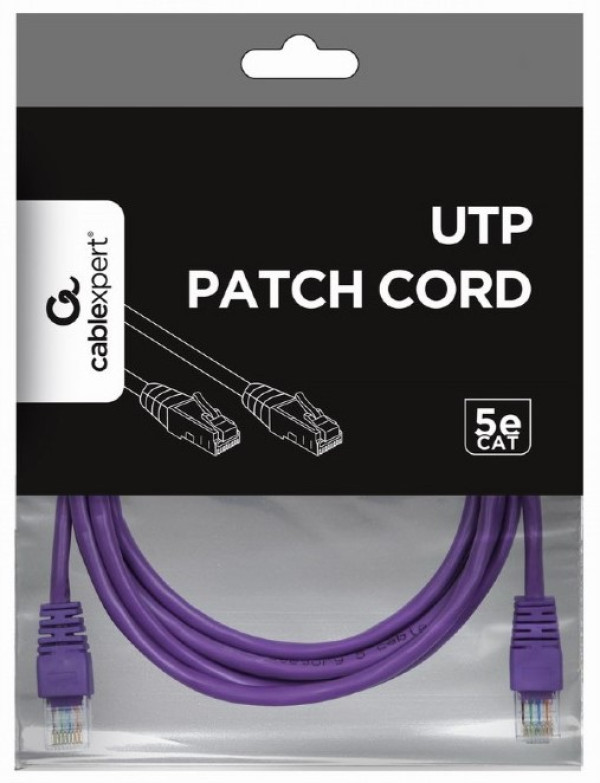 PP12-2M/V Gembird Mrezni kabl 2m purple