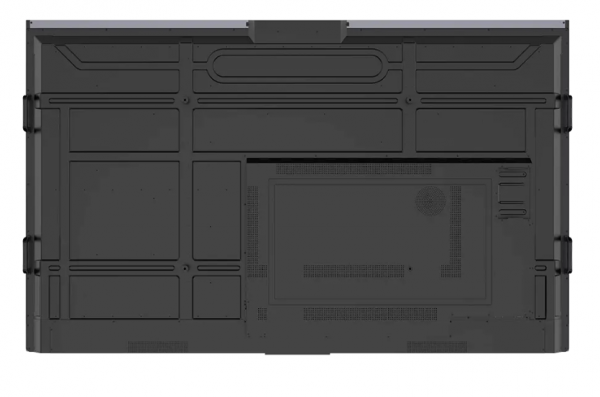 Prestigio Solutions MultiBoard (Monoblock) 75'' Light