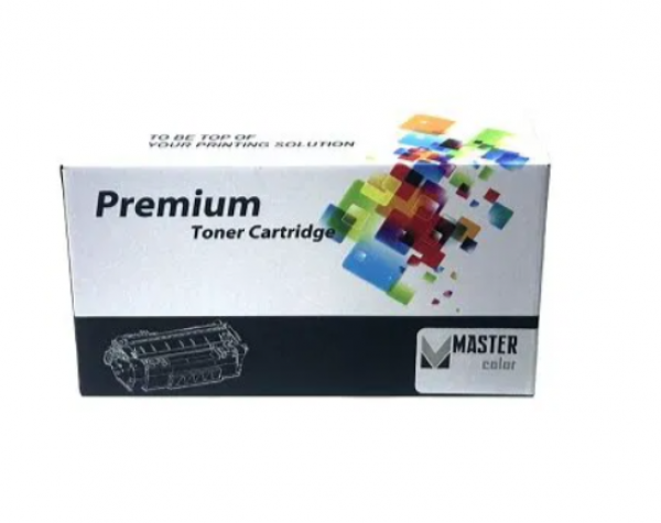 Toner Master HP CF230A (CRG-051M203M227)