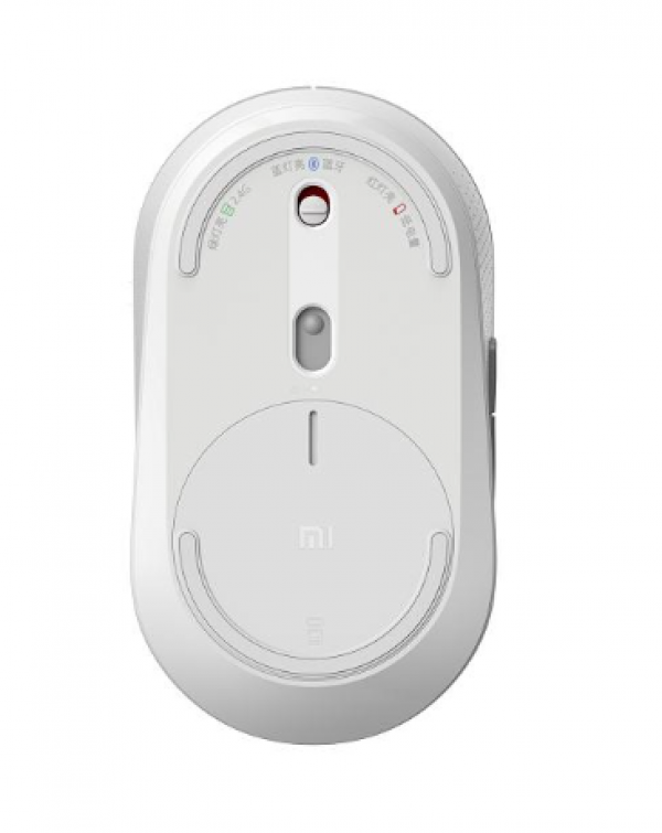 XIAOMI Mi DualMode Wireless miš Silent edition beli