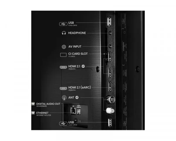 HISENSE 75 inča 75E7Q QLED 4K UHD Smart TV