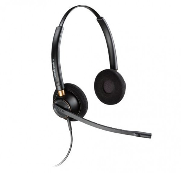 HP Poly Slušalice EP520D QD complet USB A/C BDHS TAA 783P5AA