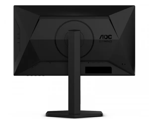 AOC 25G4SXU FHD Fast IPS 310 Hz Gaming Monitor