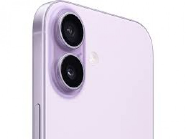 APPLE iPhone 17 8/256GB Lavender MG6M4SX/A