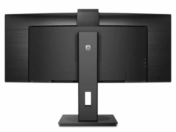 PHILIPS 34B1U5600CH/00 UWQHD 120Hz AdaptiveSync