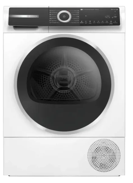 Bosch Mašina za sušenje veša WQH245B4BY