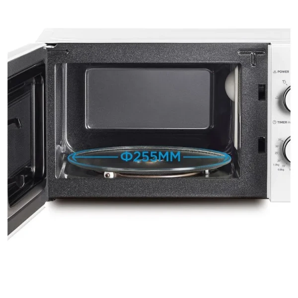 Midea  Mikrotalasna rerna MM20CF2E