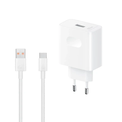 HONOR Zidni punjac SuperCharge Power Adapter/(Max 80W)/kabl (A-C)