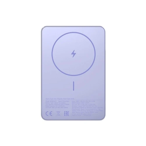 XIAOMI Super Slim Magnetic Power Bank 5000mAh 22.5W15W bežična eksterna baterija LJUBIČASTA