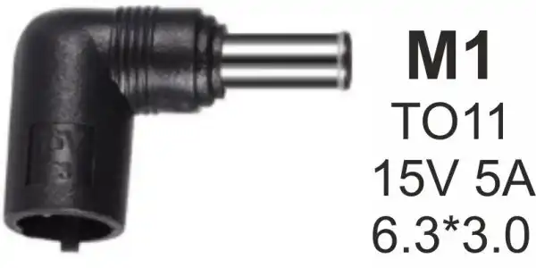 Gembird NPC-TO11 (M1) konektor za punjac 75W-15V-5A, 6.3*3.0mm