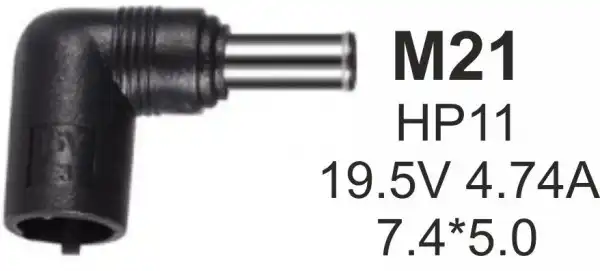 NPC-HP11 (M21) Gembird konektor za punjac 90W-19.5V-4.74A, 7.4*5.0mm PIN