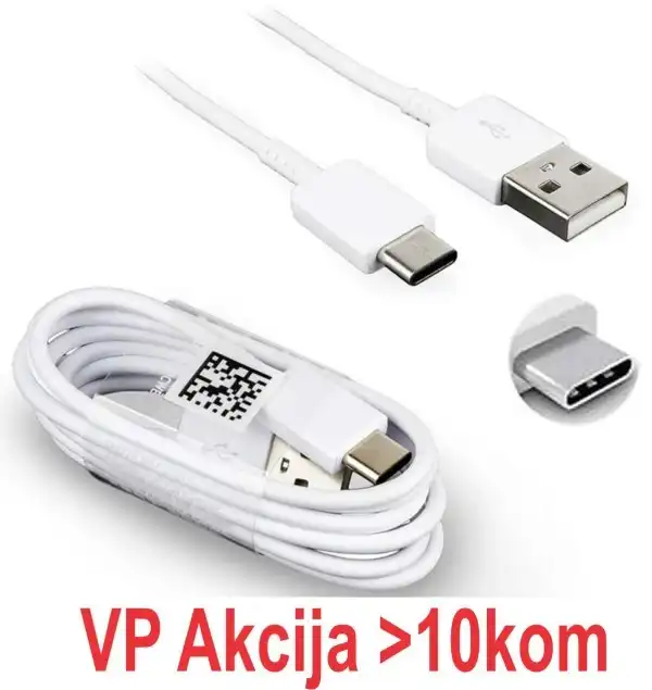 CCP-USB2-AMCM-1M** Gembird USB 2.0 AM to Type-C cable (AM/CM), 1m WHITE (87)