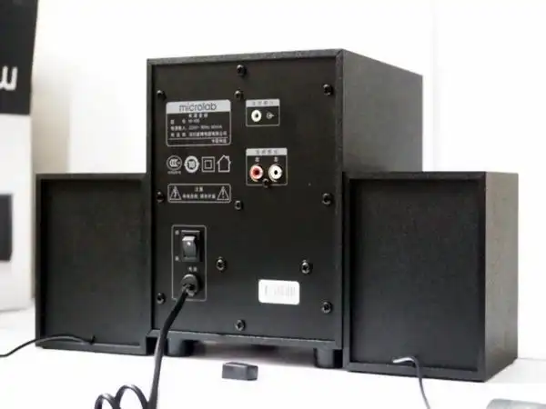 Microlab M-100 Aktivni drveni zvucnici 2.1 10W RMS (5W, 2x2.5W), 3.5mm