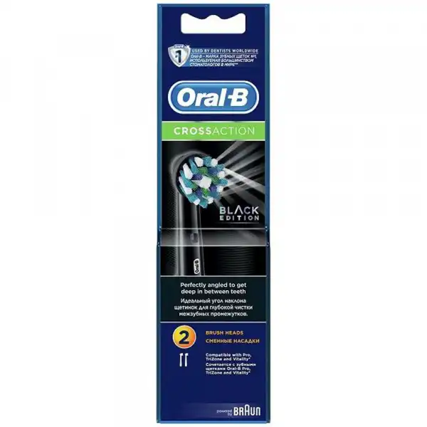 ORAL-B Refill Cross Action Zamenske glave električne četkice za zube