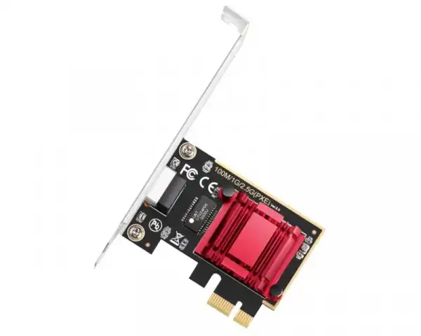 CUDY PE25 2.5G PCI Express Adapter