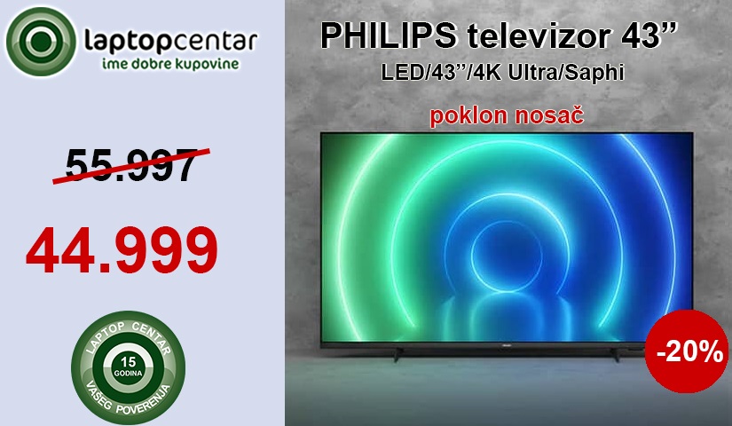 philips tv 43 sifra 21426                                                                                                                                                                                                                                      