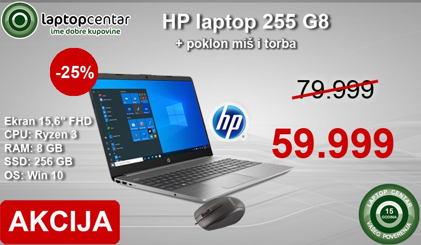 HP SIFFRA 22684                                                                                                                                                                                                                                                