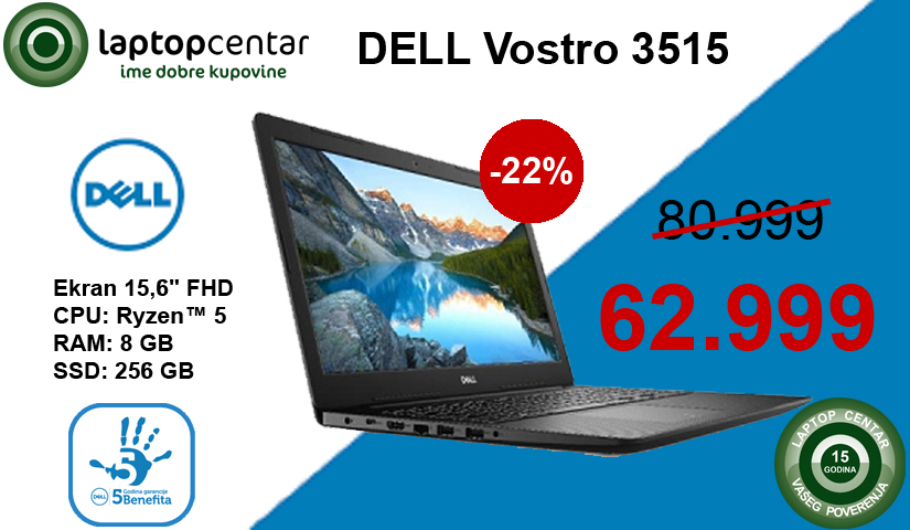 Dell sifra 20993                                                                                                                                                                                                                                               