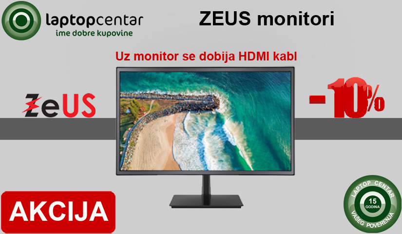 Zeus monitori                                                                                                                                                                                                                                                  